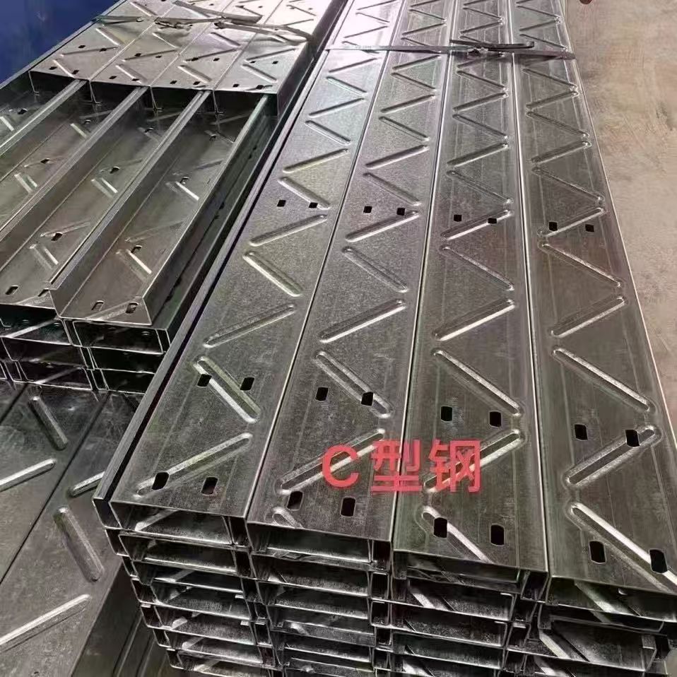 清远C型钢